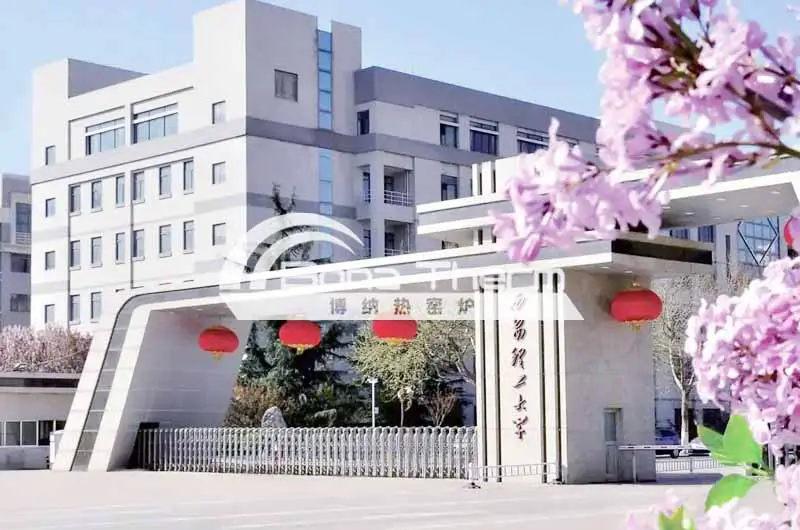 “博纳热杯”西安理工大学第一届大学生热处理创新创业大赛暨全国大赛选拔赛圆满收官