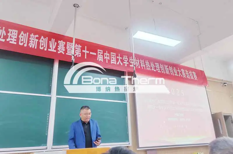 博纳热集团董事长张作鑫